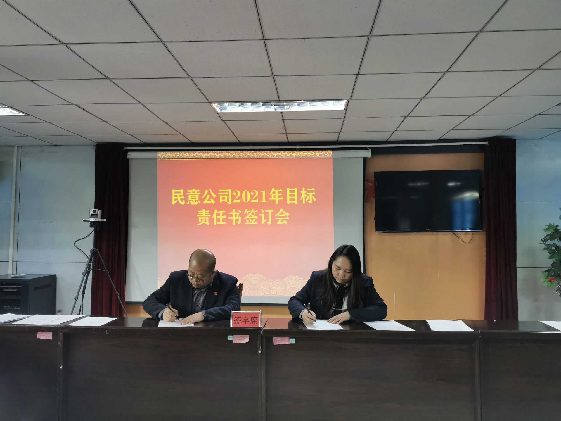 1631526355988031.png 圖片12.png