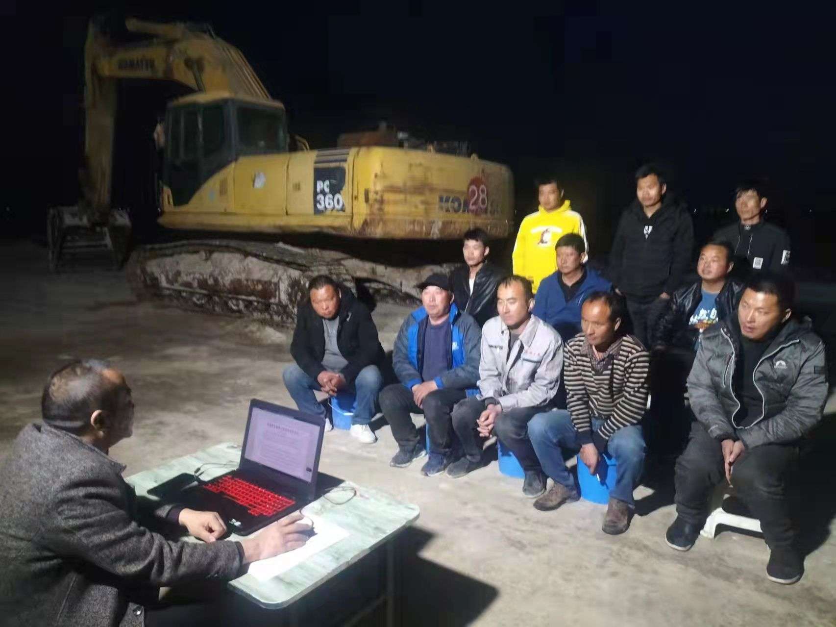 1647330408389492.png 鹽湖項目培訓.png