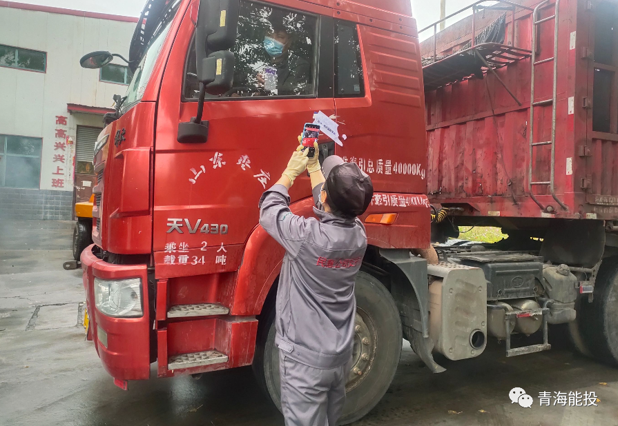 1664779482275123.png 微信圖片_20221003134355.png